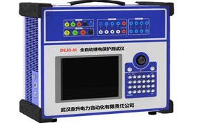 繼電保護(hù)測(cè)試儀 繼電保護(hù)測(cè)試儀